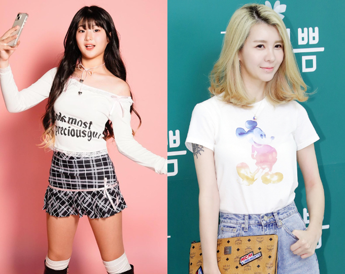  서이브, 선배 마라탕 사주세요 탕후루 사주세요, 탕후루챌린지 탕후루노래 탕후루