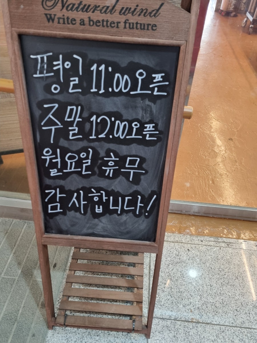 우미관 2관 사진 2