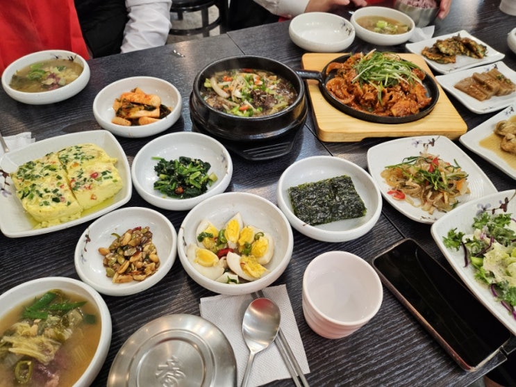  한정식 맛집 하늘채