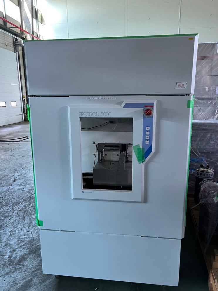  AMAT P5000 PARTS MACHINE