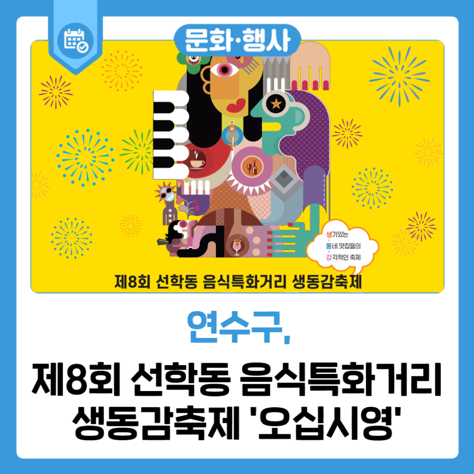 최부자네 사진 2
