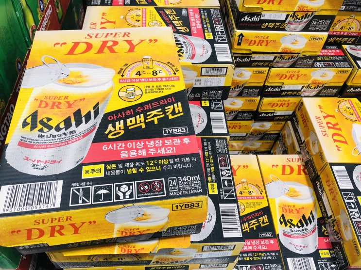  6월 셋째 주 코스트코 수입 국산 캔맥주 할인 상품