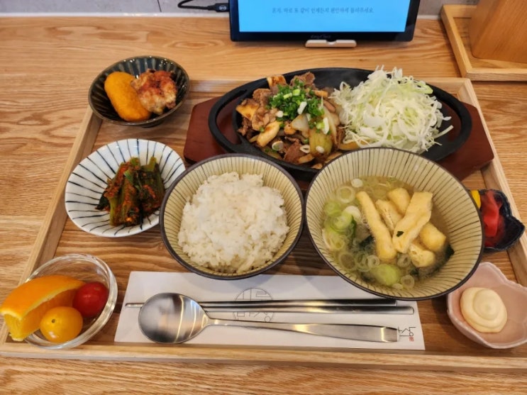  서울 금호동 맛집 | 신상 일본가정식 '하루반상 금호점'