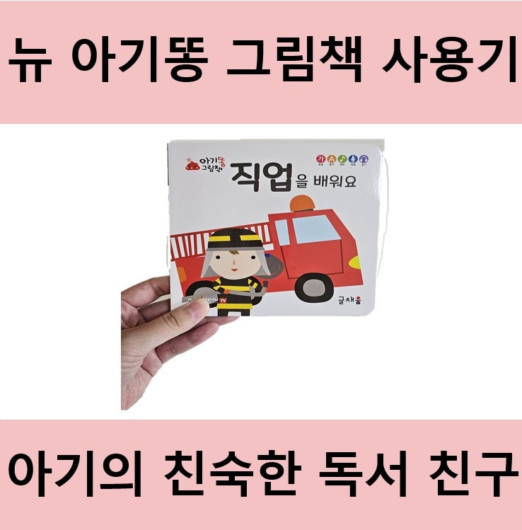 블로그 후기 사진