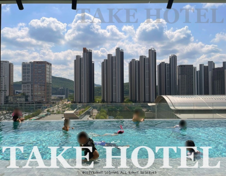  [광명 숙소] 내돈내산 호캉스 추천 인피니티 풀을 즐길 수 있는 광명 테이크호텔 - 조식, 헬스장, 수영장 등