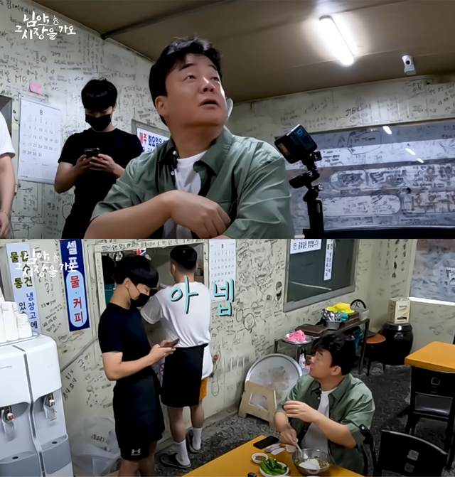  "무례하기 짝이 없어"... 백종원 유튜브, 밀양 성폭행 가해자 근황에 성지 된 이유? '최민환과 이혼' 율희 “거의 남자친구인 사람과 대부분 시간 함께 보내“ 실시간 핫이슈
