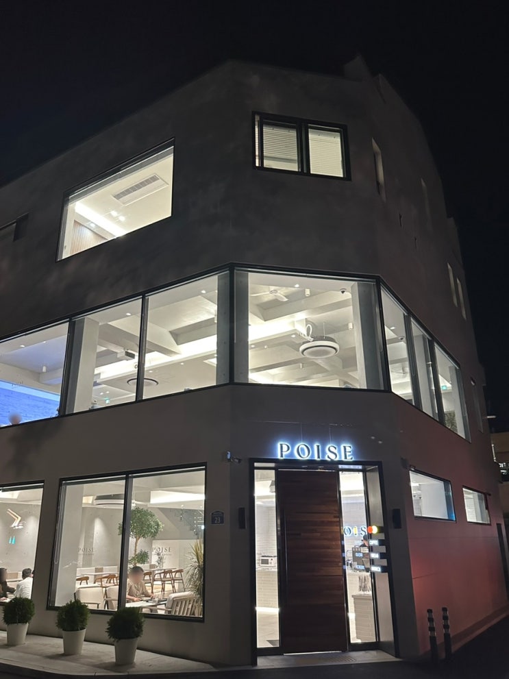  울산 태화강국가정원 통창뷰 대형 브런치 카페 "포이즈(POISE)"