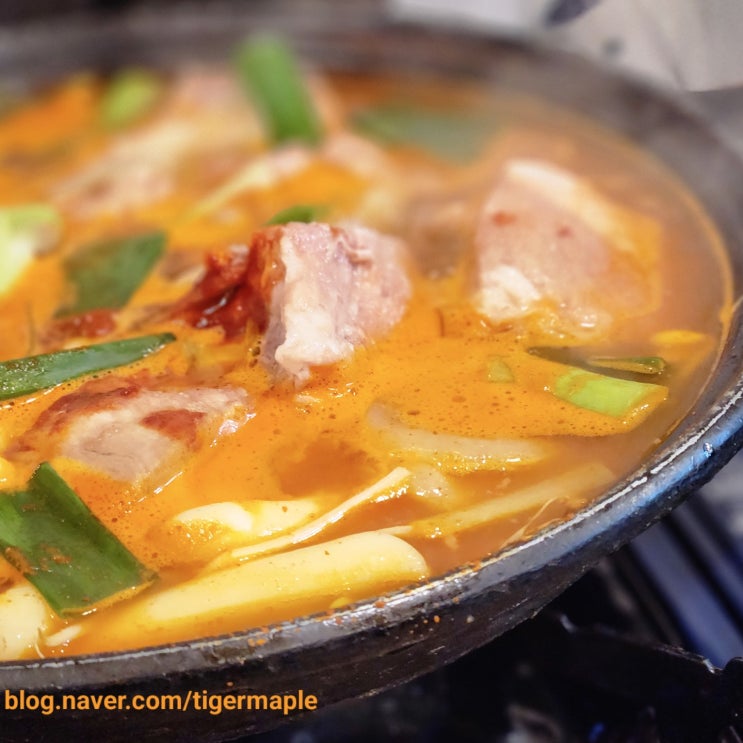 손가 부천 역곡 가톨릭대 술집 한식 고기 단체 추천 소주 맛집 손가 부천 역곡 가톨릭대 술집 한식 고기 단체 추천 소주 맛집