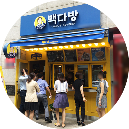  대구 빽다방 창업정보 2탄