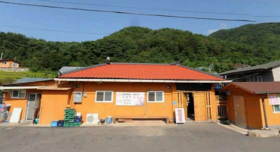어답산가든 사진 1