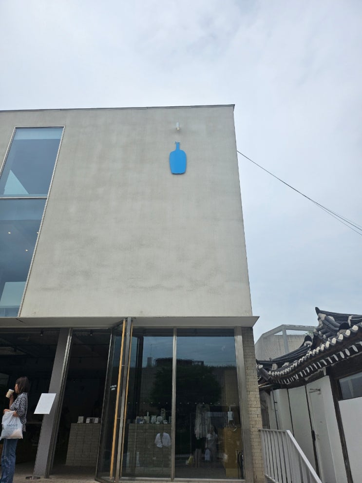  오늘의 산책: 삼청동 카페, 블루보틀 삼청 카페 산책하다
