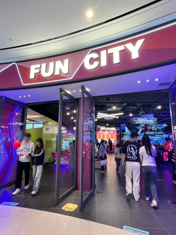  [수원] 스타필드 펀시티 FUN CITY (게임,오락,인형뽑기,코인노래방,사격,풍선다트)