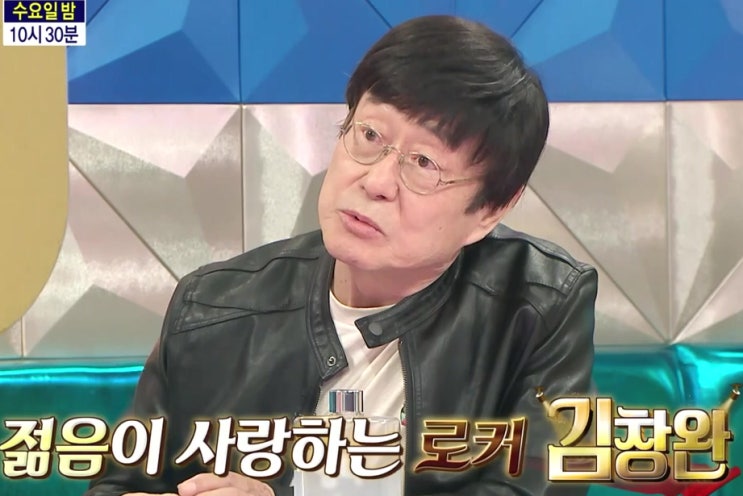 김창완 라디오 23년 하차 김윤아 자우림 아버지 라디오스타 김창완 라디오 23년 하차 김윤아 자우림 아버지 라디오스타