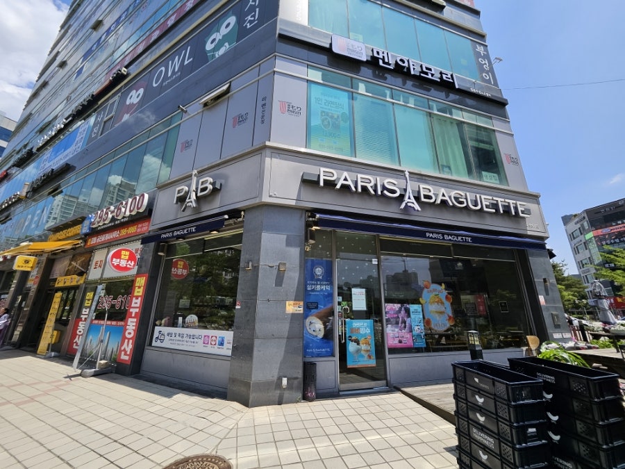 파리바게뜨 호매실스위첸점 사진 1
