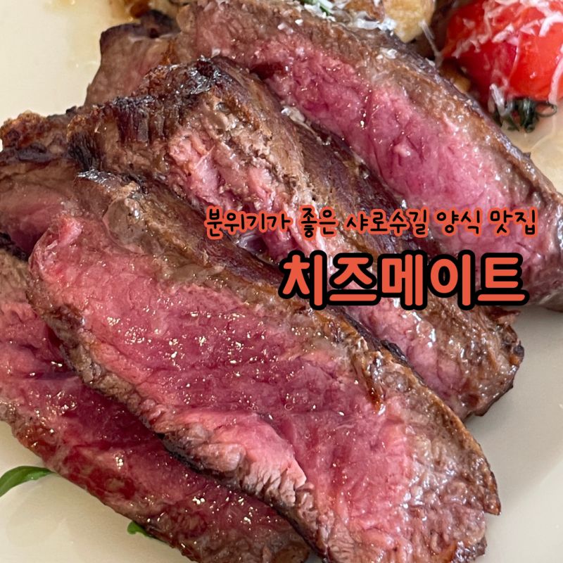 사진 2
