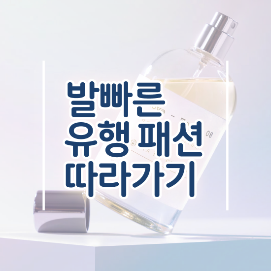  퍼스널 컬러 테스트 결과 , 비전공자도 퍼스널컬러컨설턴트 걱정하지 말아요