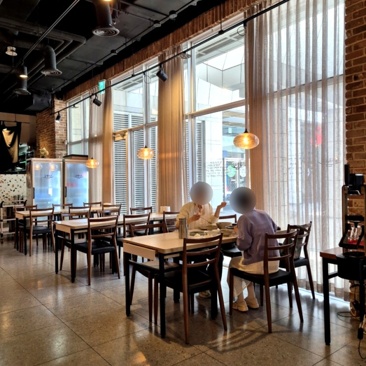  코엑스 맛집 삼성동 점심 금복당 정식 강추요