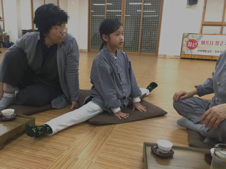  회사는 몸을 망가뜨린다(?)