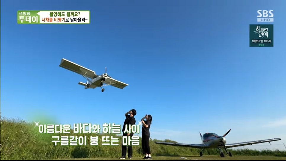 즉석튀김 십억이네 사진 3