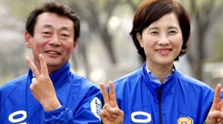 <b>유은혜</b> 남편 장안식씨 별세 극단적 선택 유서 <b>유은혜</b> 전 부총리... 