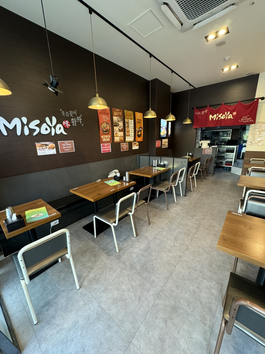 미소야 봉담와우점 사진 1