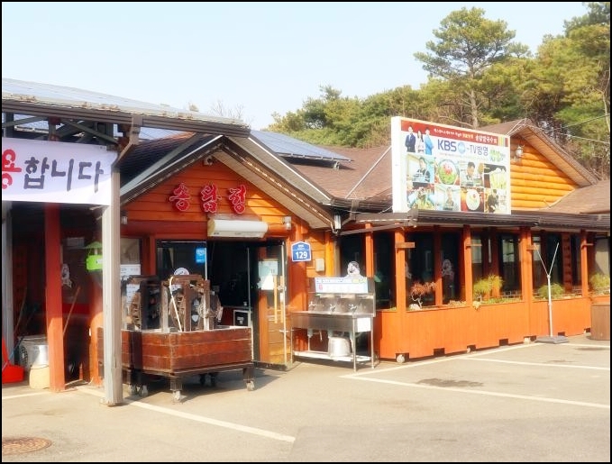  평택 맛집 추천 - 소고기 샤브가 맛있는 송담칼국수