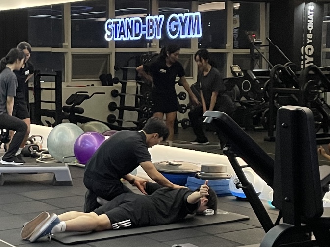  세종 pt 공부하는 트레이너가 있는 곳
