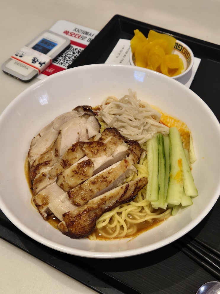  [하남 홍콩식 비비큐 비빔면 맛집] 하남 스타필드 잇토피아 용산 맛집 지봉이네 by 꺼거 홍콩식 비빔면 솔직후기