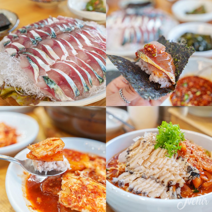  제주 성산 맛집 해왓 고등어회 제주 통갈치구이