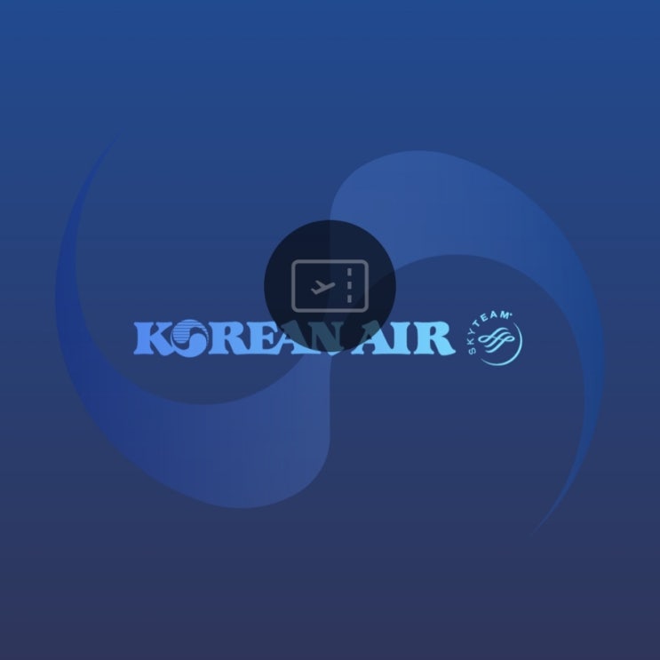  대한항공 오토체크인 모바일체크인 방법 사전 좌석 지정 특별 기내식 신청