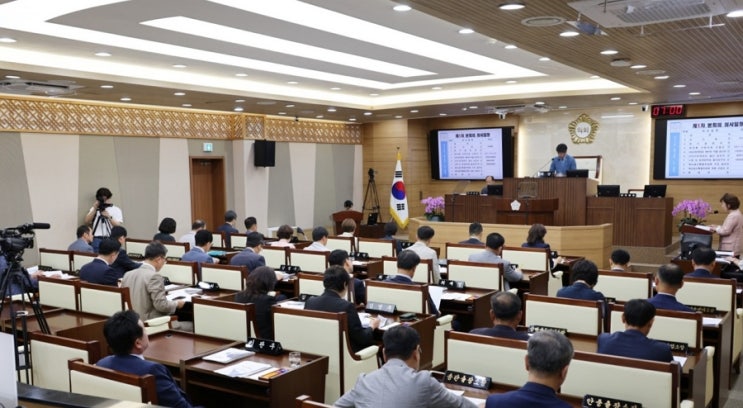 평택시의회, 제246회 제1차 <b>정례회 개회</b>