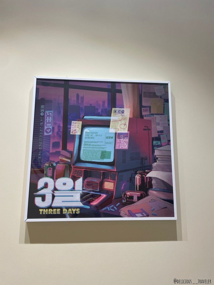  강남 방탈출 <3일> 방린이 2인 플레이 후기 - 비트포비아 던전루나