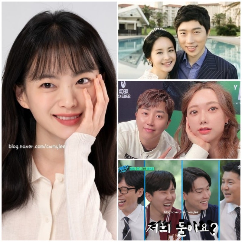 유퀴즈 247회 천우희 인스타 임요환 와이프 김가연 프로필 홍진호 부인 나이 직업 키 아내 고....