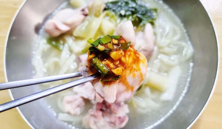  안산 밀키트 맛집 식사준비 안산사동점 _닭 한 마리 칼국수