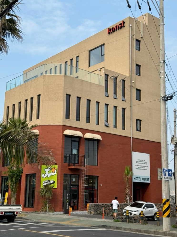  제주 협재 도보1분 감성 가득한 신상 호텔 콘스트