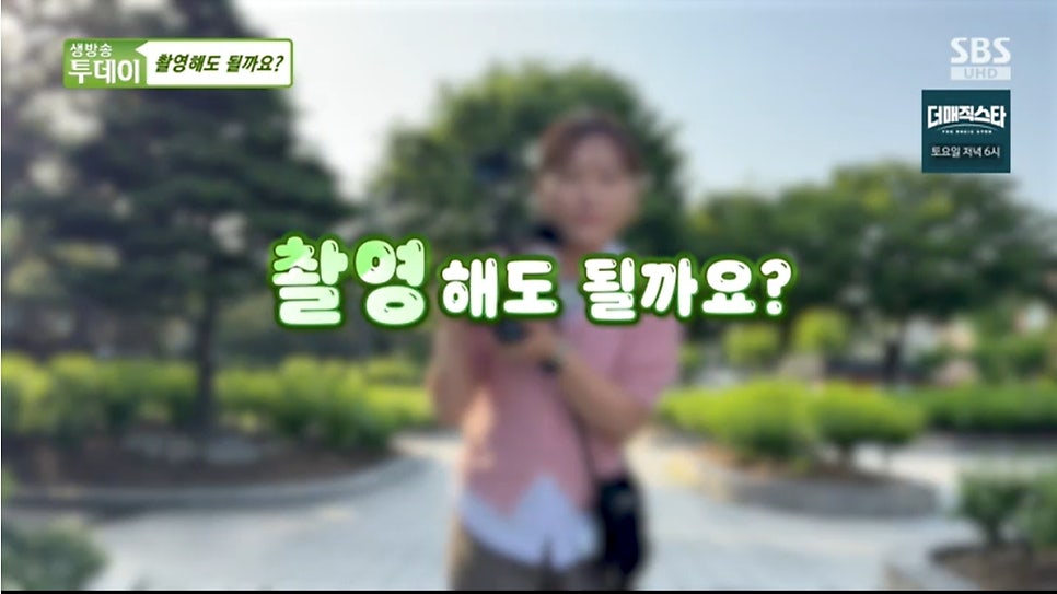 즉석튀김 십억이네 사진 1
