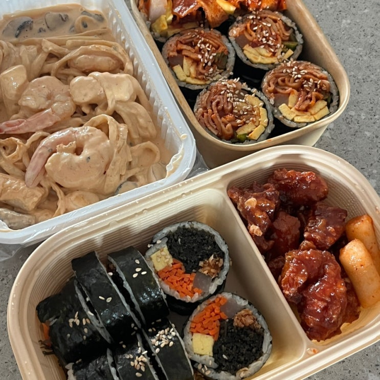  내방역맛집 한강도시락 추천 유미분김밥