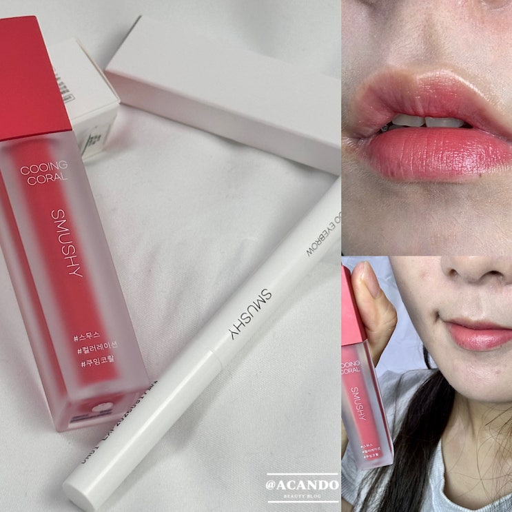  지속력좋은 벨벳틴트 타투아이브로우 록키스 제품 리뷰!