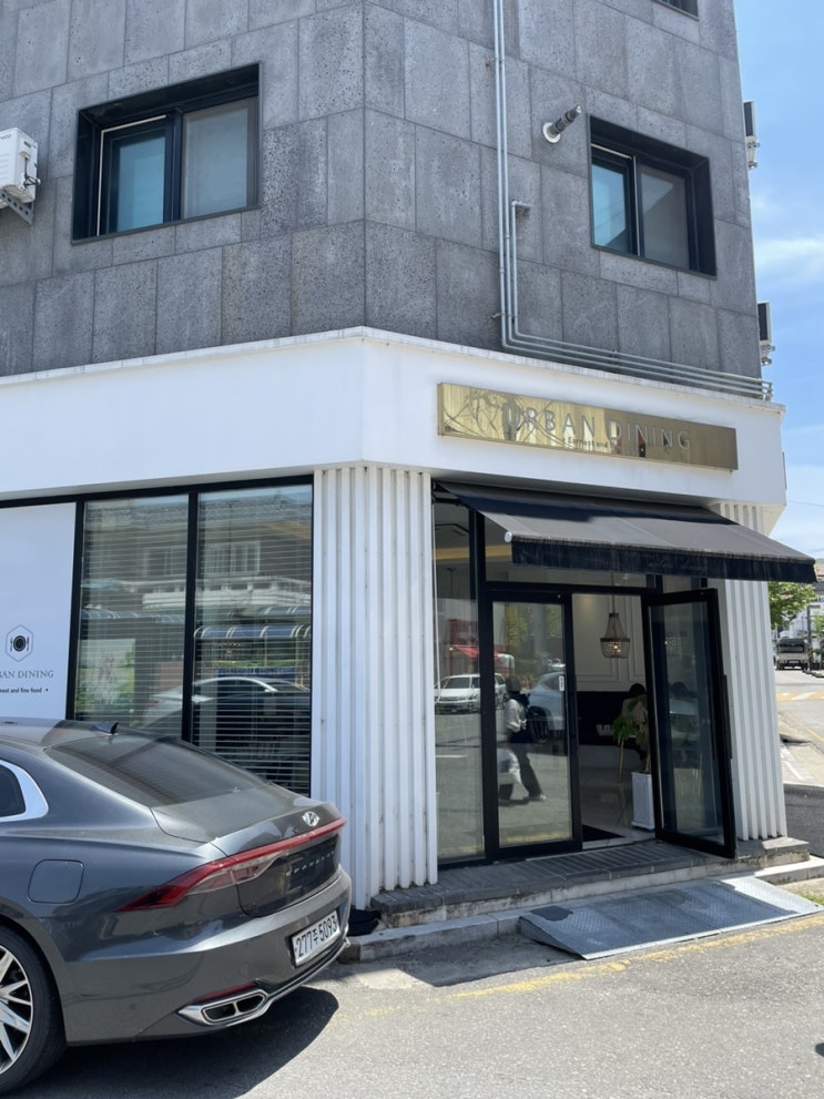 전주역 근처 우아동 맛집 팟타이 나시고랭 어반다이닝 내돈내산