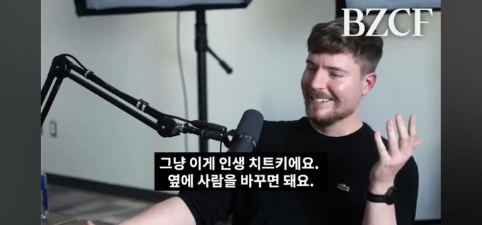  세상에서 가장 긴 행복 탐구 보고서 책리뷰