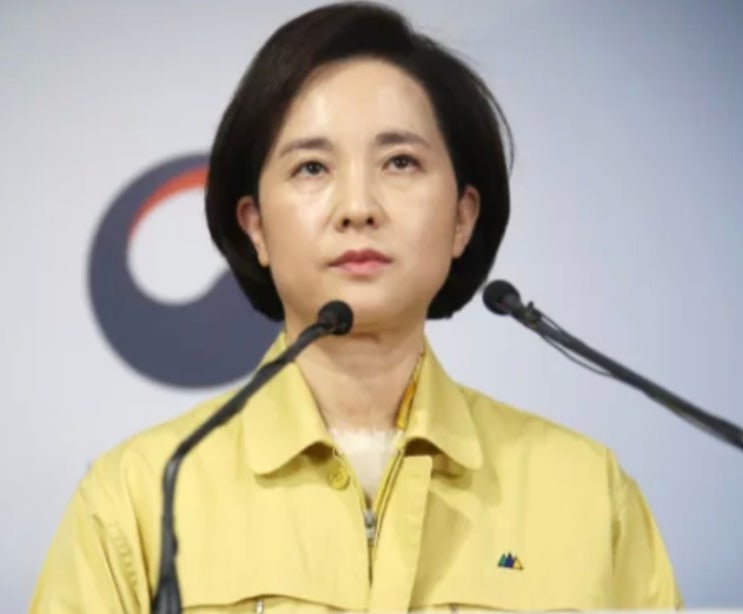 <b>유은혜</b> 남편 장안식 숨진채 발견 자살 사망원인 유서 전 부총리... 