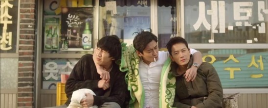  좋은친구들 결말 줄거리 2014