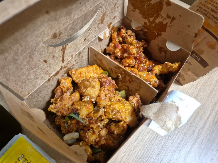 경기 오산 노랑통닭 원동점