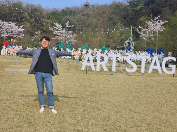  나의 여정이 나를 만들어가는 "ART STAGE"