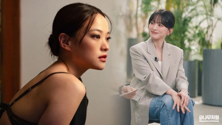 <b>유퀴즈</b> 온더블럭 <b>천우희</b> 드디어 떴다! 엄마의 30년 쌀밥집은... 