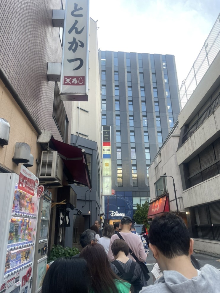  오우로지-여전한 웨이팅의 도쿄 톤동맛집(N년만의 재방문후기)