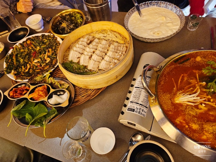  대구 광코 술집 월랑 보쌈한상 생과일바나나막걸리 후기