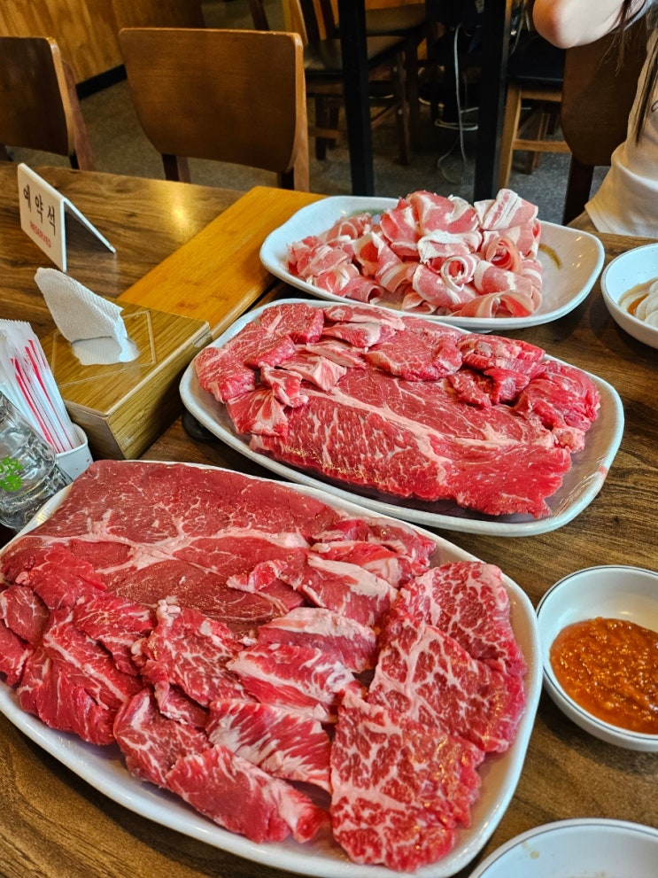 성남 태평동 맛집 [ 태희네 착한 정육식당 ] 소고기 리뷰