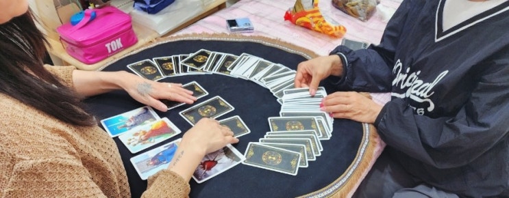 경기도 의정부 타로 / 서울 동대문구 장안동 뷰티샵 출장타로상담 진행 경기도 의정부 타로 / 서울 동대문구 장안동 뷰티샵 출장타로상담 진행