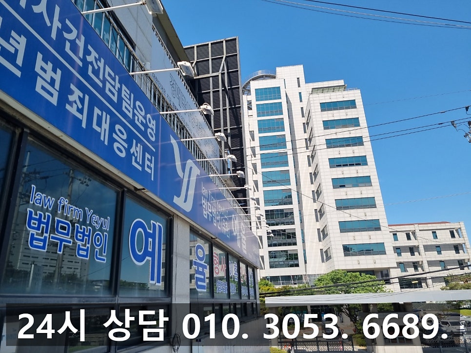 인천양육비소송변호사 인지 청구로 과거 양육비까지 관련 사진